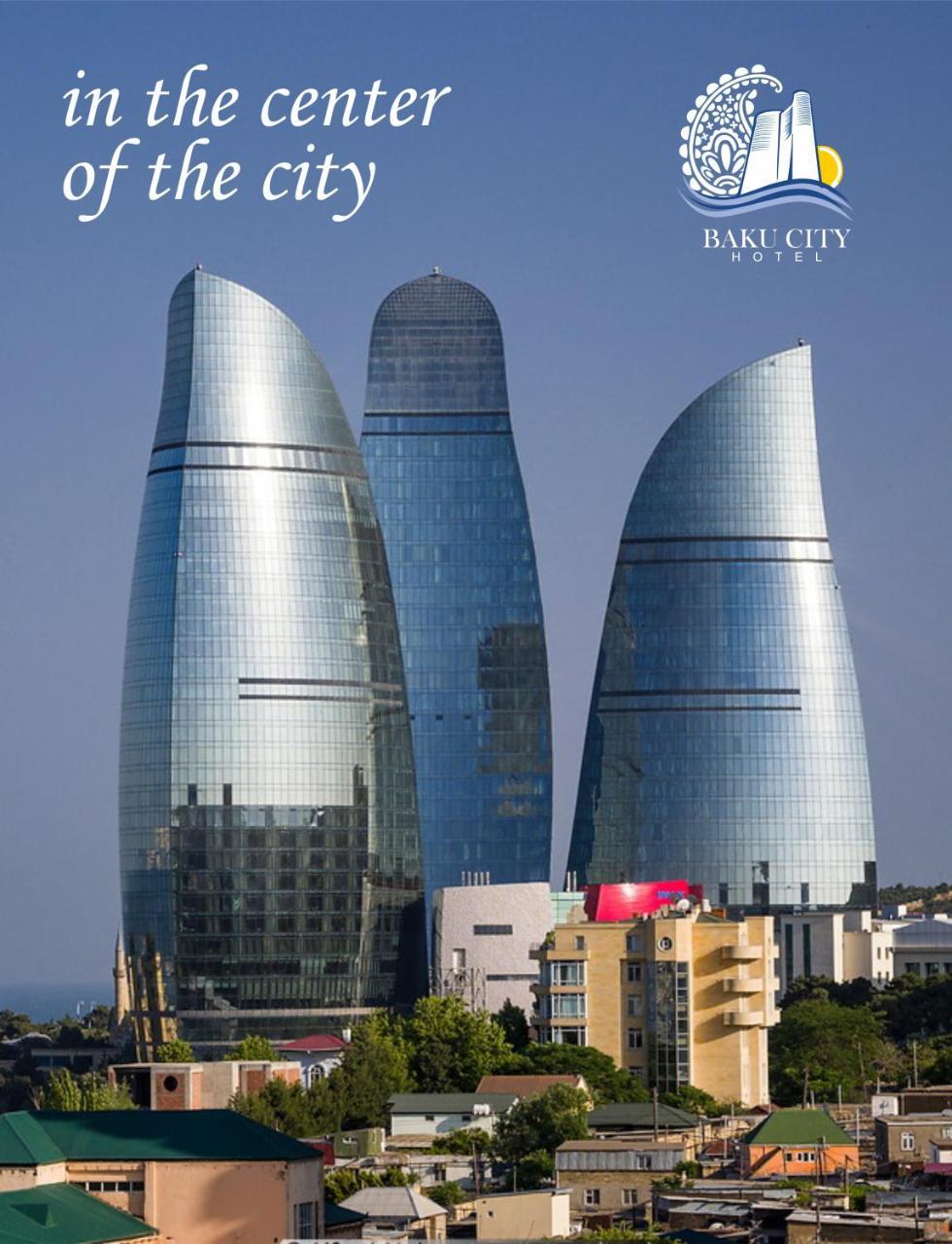 City Hotel Баку Екстер'єр фото